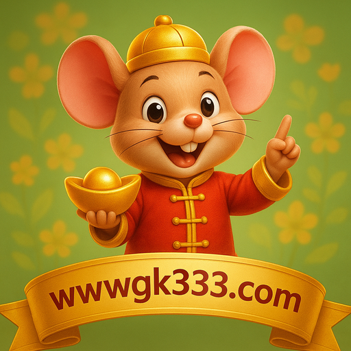 gk333 logo